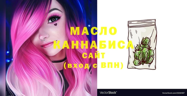 mix Балахна